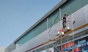 天津外墙清洗